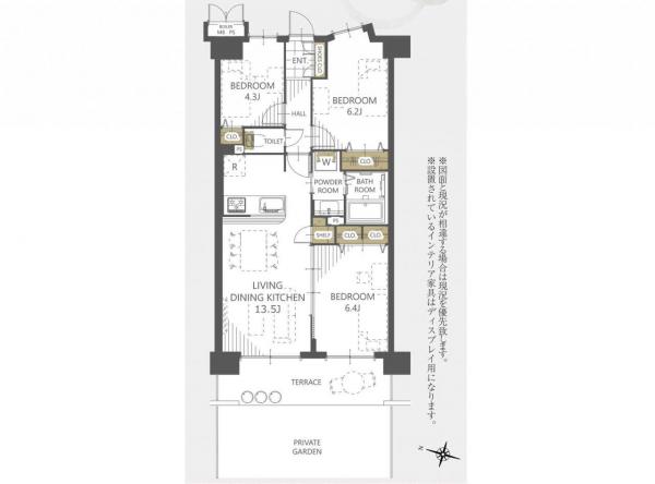 中古マンション 所沢市弥生町 西武新宿線新所沢駅 2,990万円