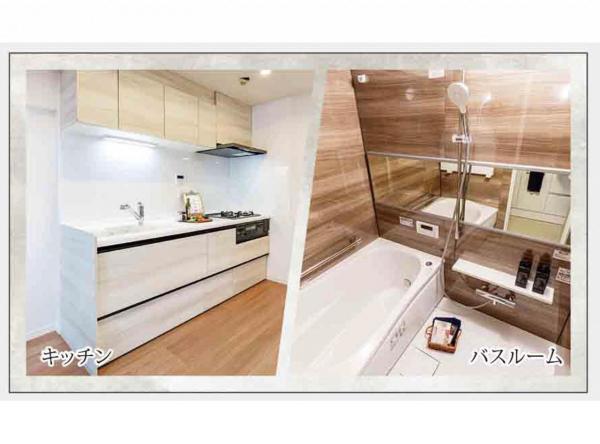中古マンション 所沢市弥生町 西武新宿線新所沢駅 2,990万円