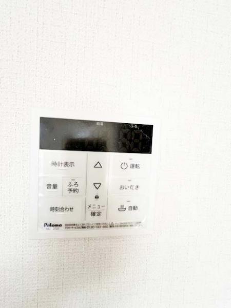 新築戸建 所沢市大字下富 西武新宿線新所沢駅 4,190万円