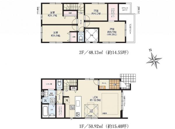 新築戸建 所沢市緑町３丁目 西武新宿線新所沢駅 5,299万円