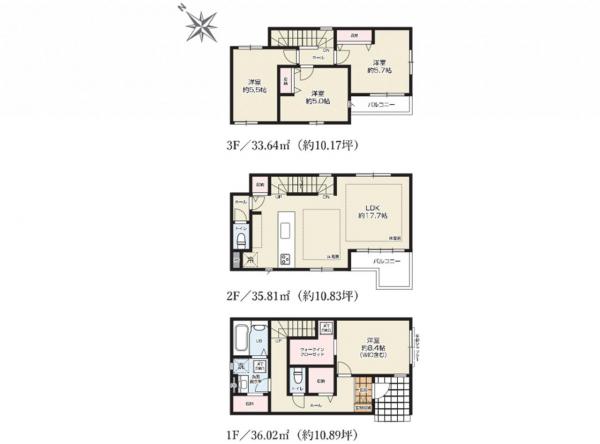 新築戸建 所沢市緑町４丁目 西武新宿線新所沢駅 4,849万円