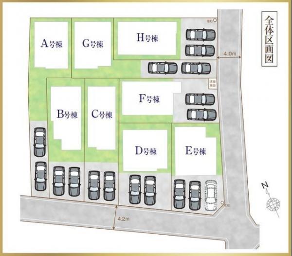 新築戸建 所沢市上新井２丁目 西武池袋線西所沢駅 4,690万円