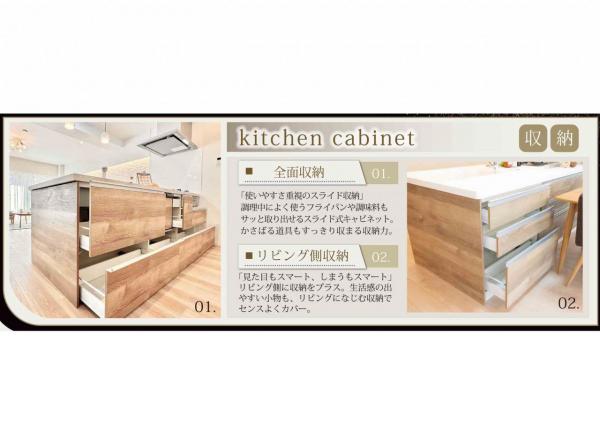 中古マンション 所沢市大字下安松 JR武蔵野線東所沢駅 2,690万円