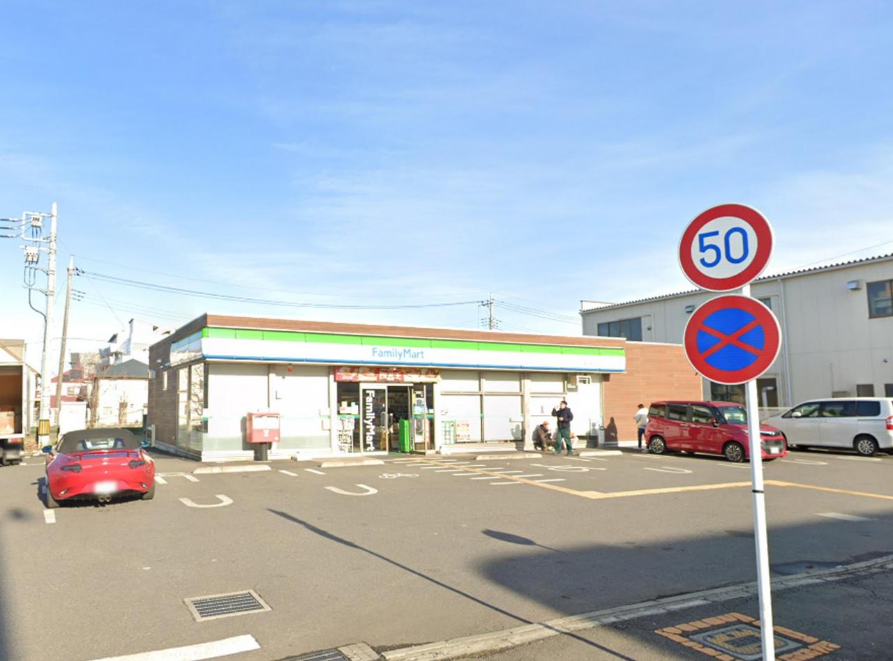 ファミリーマート 東所沢和田店