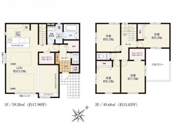 所沢市小手指南3丁目4期　新築分譲住宅全1棟 間取り図 