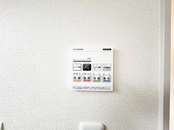 新築戸建 所沢市上新井２丁目 西武池袋線西所沢駅 4,480万円