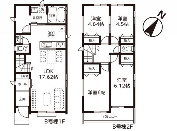 新築戸建 所沢市若狭４丁目 西武池袋線狭山ヶ丘駅 4,290万円
