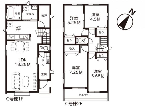 新築戸建 所沢市若狭４丁目 西武池袋線狭山ヶ丘駅 4,490万円