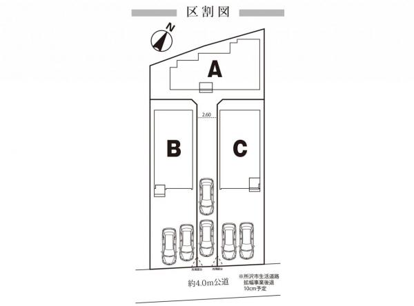 新築戸建 所沢市若狭４丁目 西武池袋線狭山ヶ丘駅 4,490万円