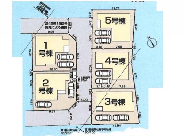 新築戸建 所沢市上新井２丁目 西武池袋線西所沢駅 4,680万円