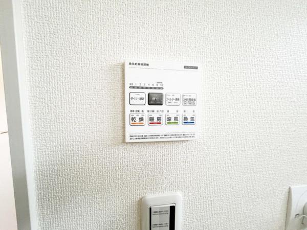 所沢市上新井2丁目第16期　新築分譲住宅全5棟 その他設備 