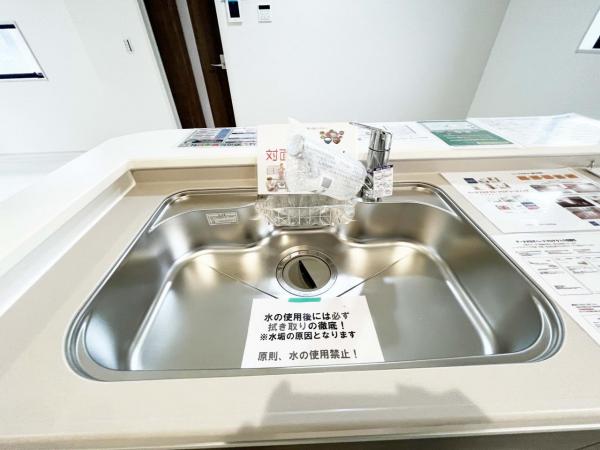 所沢市上新井2丁目第16期　新築分譲住宅全5棟 その他設備 