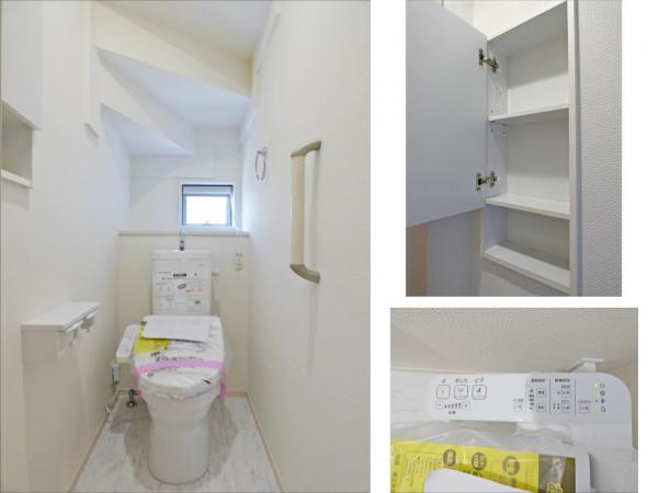 新築戸建 所沢市東狭山ケ丘１丁目 西武池袋線狭山ヶ丘駅 4,880万円