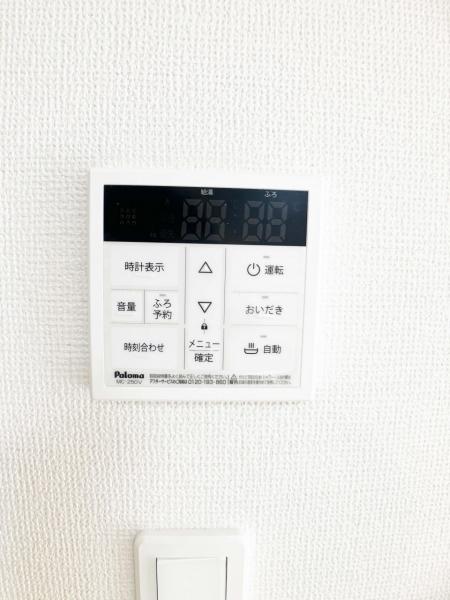 新築戸建 所沢市岩岡町 西武池袋線小手指駅 3,390万円