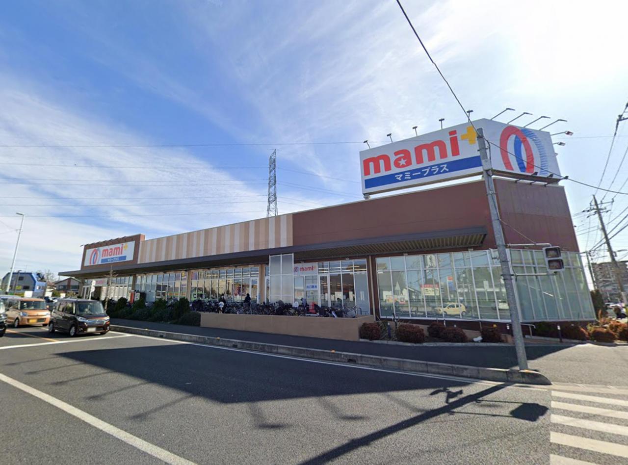 マミープラス 所沢青葉台店