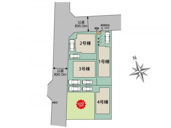 新築戸建 所沢市東狭山ケ丘１丁目 西武池袋線狭山ヶ丘駅 4,380万円