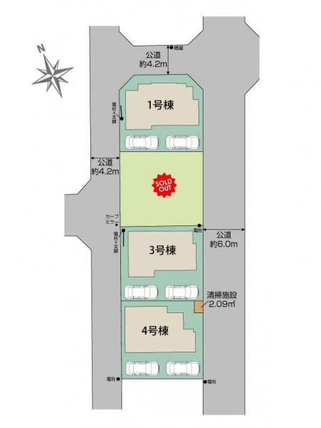新築戸建 所沢市東狭山ケ丘１丁目 西武池袋線狭山ヶ丘駅 5,130万円