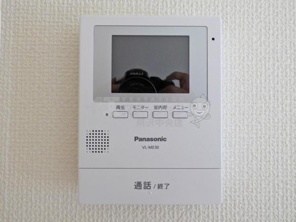 新築戸建 所沢市東狭山ケ丘１丁目 西武池袋線狭山ヶ丘駅 5,130万円