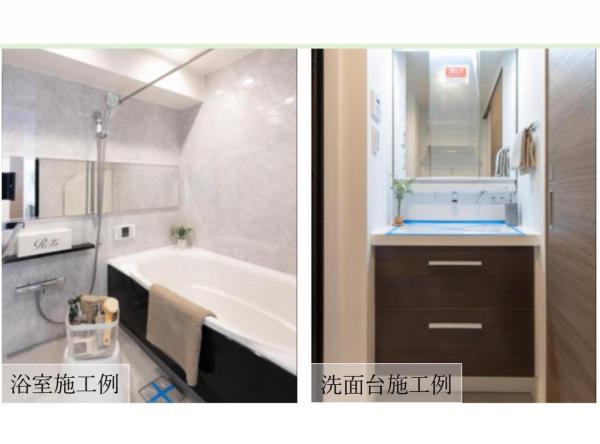 中古マンション 所沢市向陽町 西武新宿線新所沢駅 3,280万円