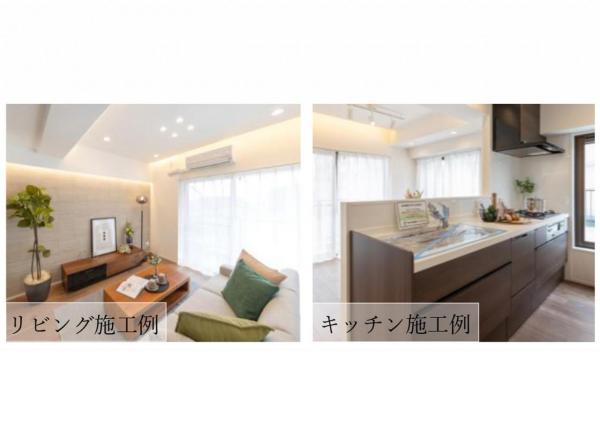 中古マンション 所沢市向陽町 西武新宿線新所沢駅 3,280万円