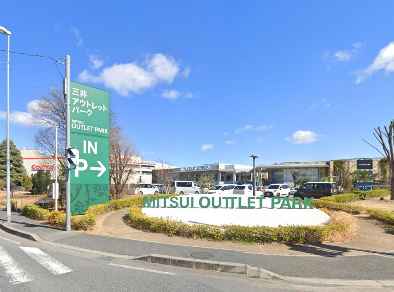 三井アウトレットパーク 入間