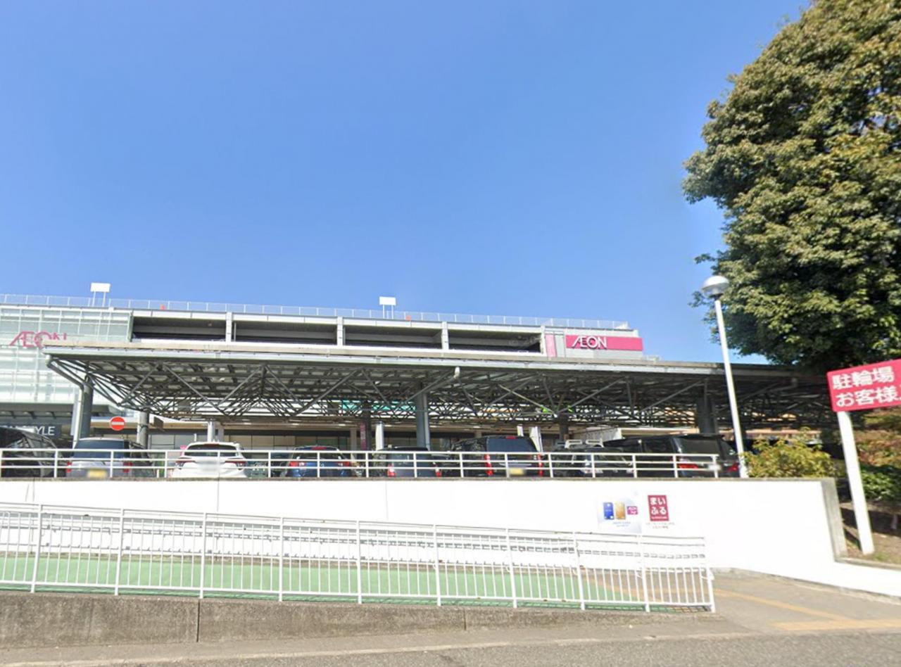 イオンスタイル 入間