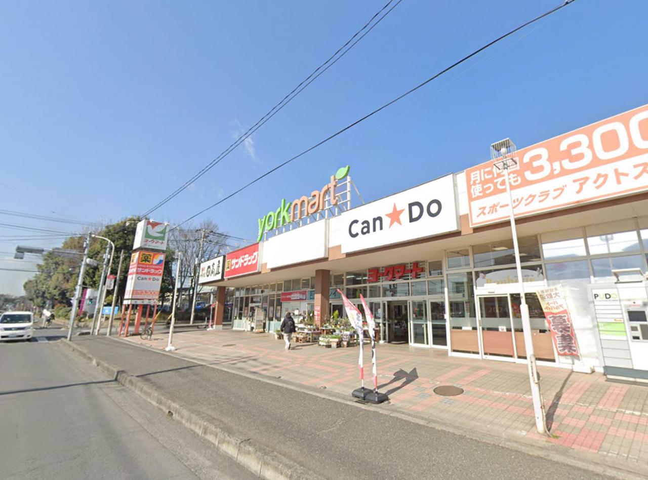 ヨークマート 入間店
