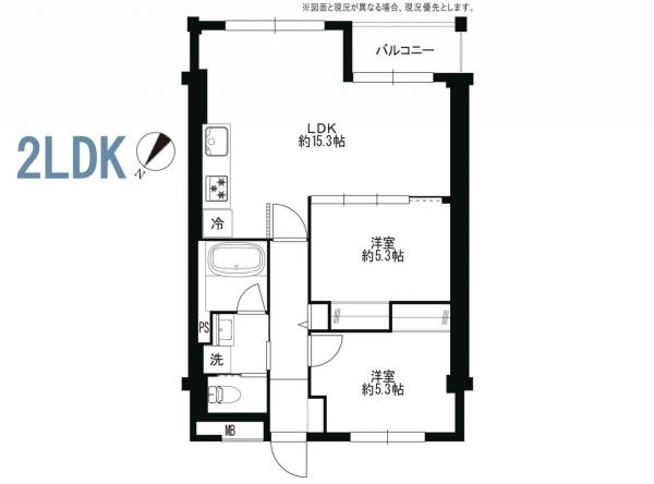 中古マンション 所沢市大字北秋津 西武池袋線所沢駅 2,180万円
