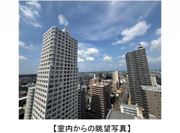 中古マンション 所沢市寿町 西武新宿線所沢駅 3,980万円