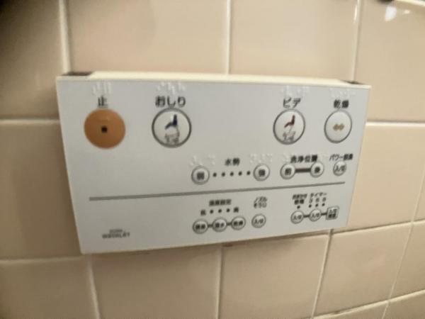 中古テラス 所沢市こぶし町 西武新宿線航空公園駅 580万円