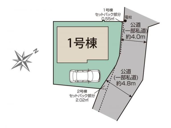 所沢市久米　新築分譲住宅全1棟 区画図 