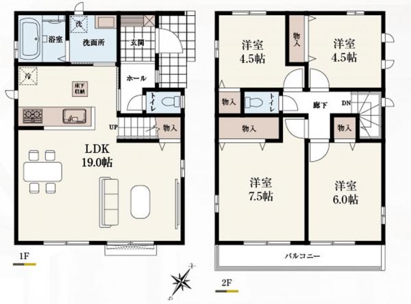新築戸建 所沢市東所沢３丁目 JR武蔵野線東所沢駅 4,390万円