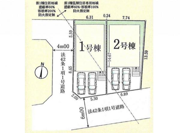 新築戸建 所沢市北所沢町 西武新宿線新所沢駅 5,199万円