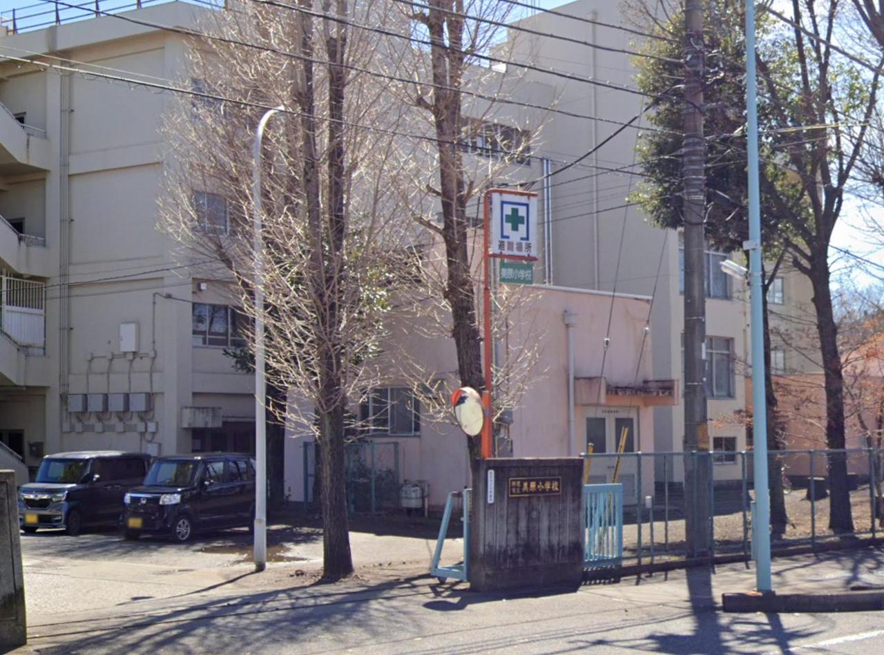 所沢市立美原小学校