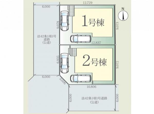 新築戸建 所沢市緑町４丁目 西武新宿線新所沢駅 5,499万円