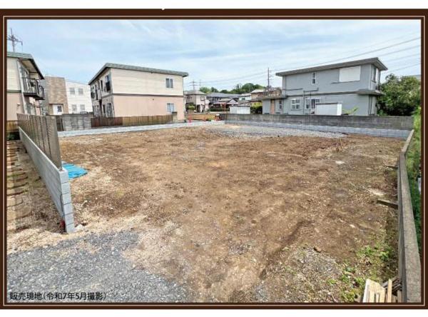 土地 所沢市大字荒幡 西武狭山線下山口駅 2,280万円