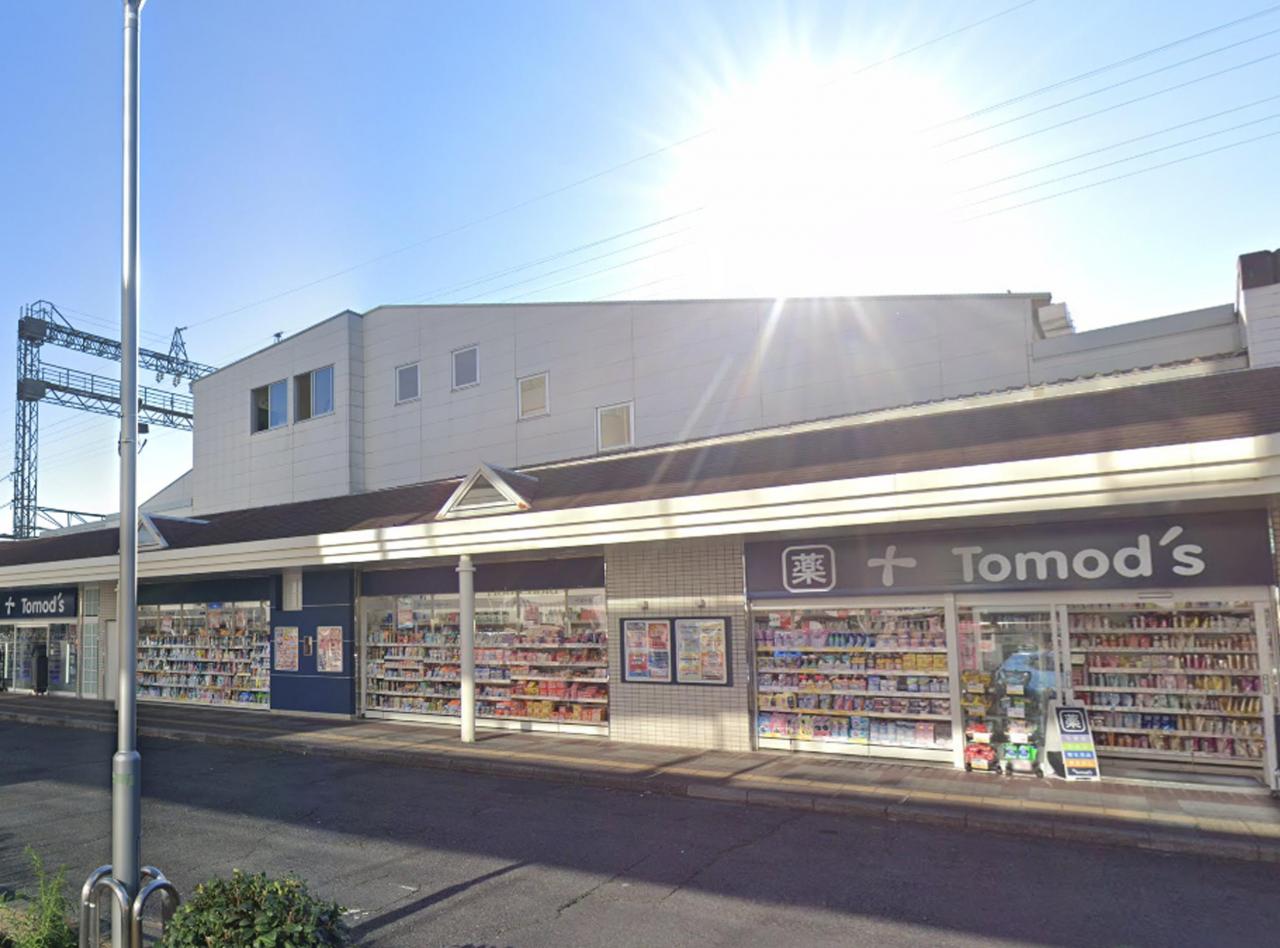 トモズ西所沢店