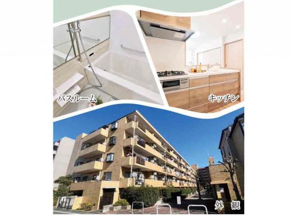 中古マンション 所沢市小手指台 西武池袋線西所沢駅 2,190万円