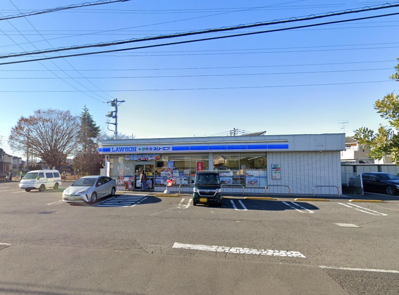 ローソン・スリーエフ 所沢上新井店