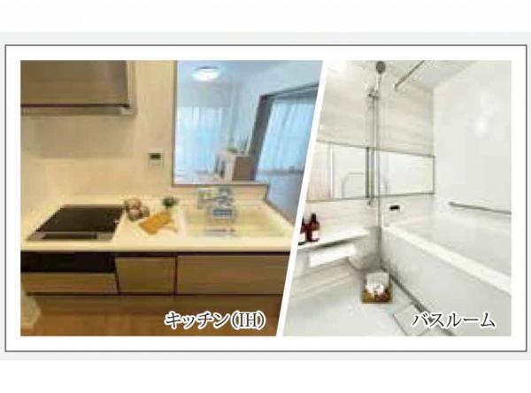 中古マンション 所沢市狭山ケ丘1丁目 西武池袋線狭山ヶ丘駅 3,190万円