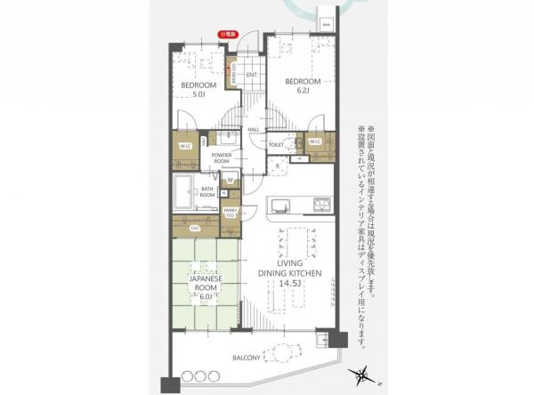 中古マンション 所沢市狭山ケ丘1丁目 西武池袋線狭山ヶ丘駅 3,190万円