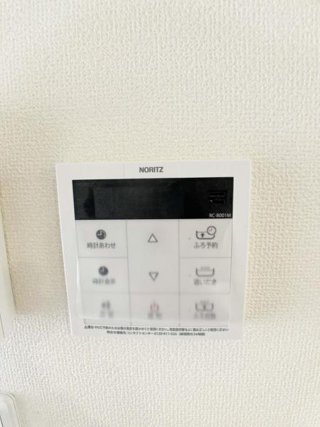 新築戸建 所沢市中新井３丁目 西武新宿線新所沢駅 3,390万円