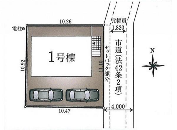 新築戸建 所沢市大字荒幡 西武池袋線西所沢駅 3,480万円