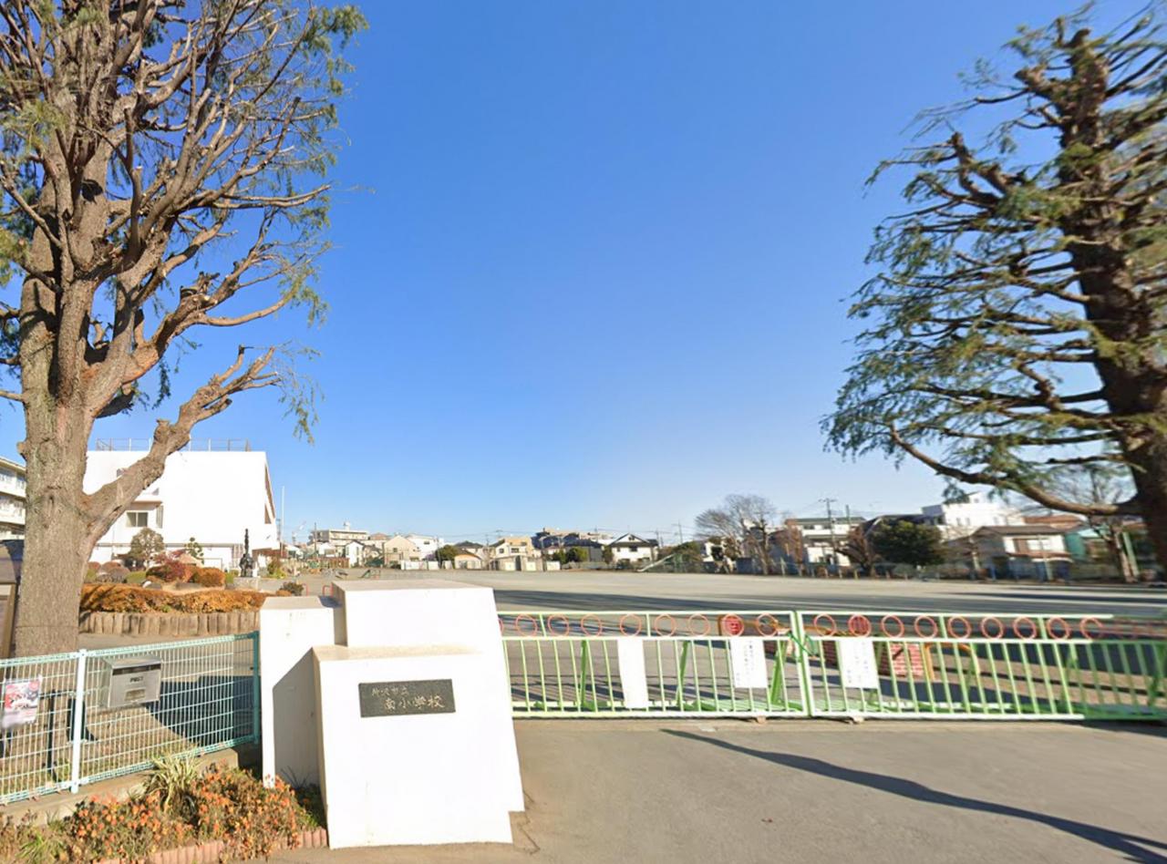 所沢市立南小学校