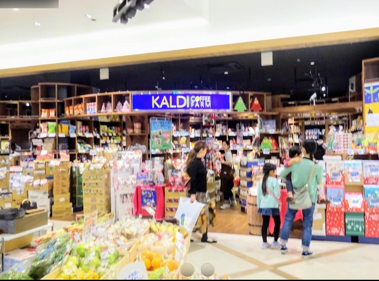 カルディコーヒーファーム グランエミオ所沢店