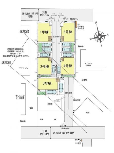 新築戸建 所沢市小手指町４丁目 西武池袋線小手指駅 5,190万円