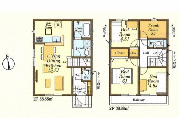 新築戸建 所沢市小手指南１丁目 西武狭山線下山口駅 2,770万円