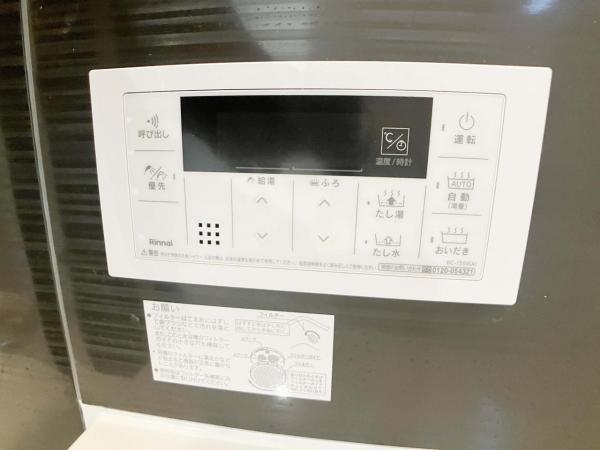 所沢市小手指南1丁目第37　新築分譲住宅全2棟 その他設備 