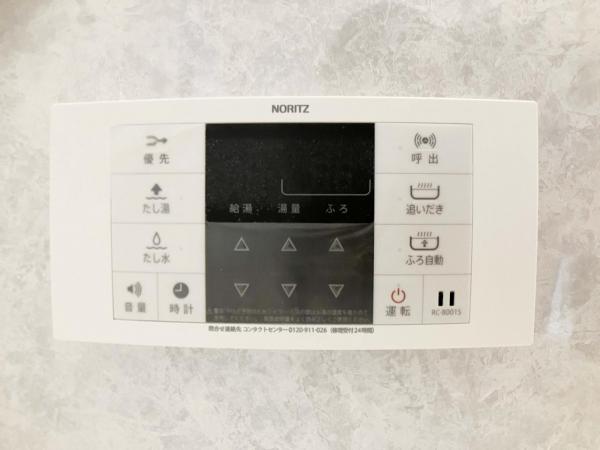 新築戸建 所沢市中新井３丁目 西武新宿線新所沢駅 3,390万円