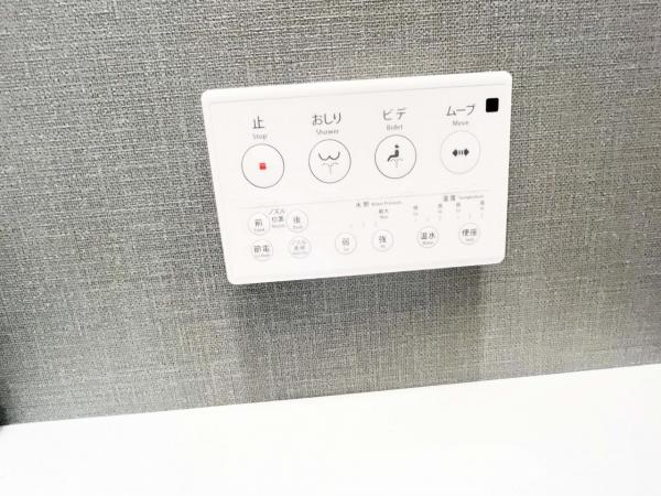 新築戸建 所沢市東狭山ケ丘１丁目 西武池袋線狭山ヶ丘駅 4,980万円